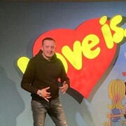 ���������� ��������, ���� ������� ��������, 41 ���, ������������ ��� ����� � ���������, c�������� ���������