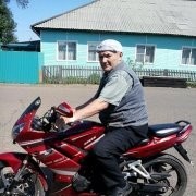  ,   , 70 ,   ,   , c 