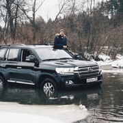 ���������� ������, ������� �����, 45