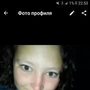  ,  , 23