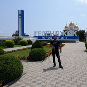 ���������� ���������, ���� ������� Sos, 29 ���, ������������ ��� ������, ����� � ���������, c�������� ���������