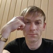 ���������� ���������, ���� ������� ����, 44 ����, ������������ ��� ������, ����� � ���������, ���������