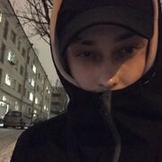  ,   Croxy, 30 ,   , 