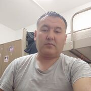  ,  , 43