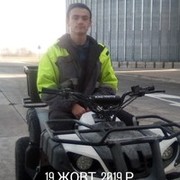  ,   , 29 ,   ,   , c 
