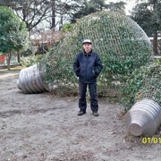 ,   , 65 ,   ,   , c 
