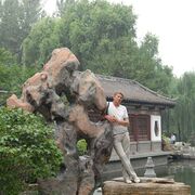 ���������� �����������, ���� ������� �������, 57 ���, ������������ ��� ����� � ���������, c�������� ���������