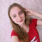  , Kristina