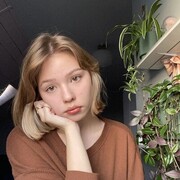 ���������� �����������, ������