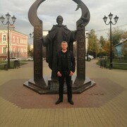 ���������� �����, ���� ������� �����, 44 ����, ������������ 