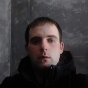 ���������� ������, ���� ������� ������, 33 ����, ������������ ��� ������, ����� � ���������, c�������� ���������