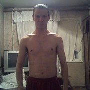 ���������� �����������, ���� ������� ������, 32 ����, ������������ ��� ������, ����� � ���������, c�������� ���������