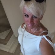 ���������� �����, ���� ������� ������, 51 ���, ������������ ��� ������, ����� � ���������