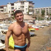 ���������� �����-���������, ���� ������� �����, 43 ����, ������������ ��� ������, ����� � ���������, c�������� ���������