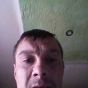 ���������� ��������, ���� ������� ����, 39 ���, ������������ ��� ������, ����� � ���������, c�������� ���������