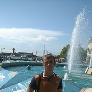 ���������� �����, ���� ������� ������, 41 ���, ������������ ��� ������