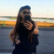   ,   Lana, 43 ,   ,   , c , 
