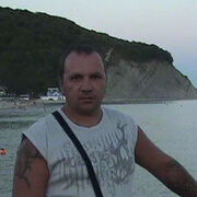 ���������� �������, ���� ������� �������, 45 ���, ������������ ��� c�������� ���������, ���������