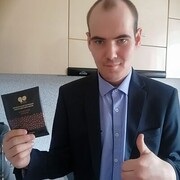 ���������� �����������, ���� ������� ����, 35 ���, ������������ ��� ����� � ���������, c�������� ���������