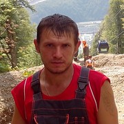 ���������� ���������, ������� �����, 44