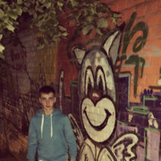 ���������� ����, ���� ������� ���������, 29 ���, ������������ ��� ������, ����� � ���������, c�������� ���������