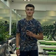  ,   John, 24 ,  