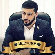 ���������� ����-�����, ������� Kozimov, 38