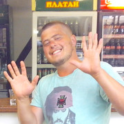 ���������� ��������, ������� Rus, 37