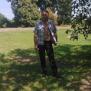 ���������� ������, ���� ������� ���, 61 ���, ������������ ��� ������, ����� � ���������, c�������� ���������