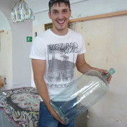 ���������� ������, ���� ������� ������, 38 ���, ������������ ��� ������