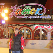 ���������� ���������, ���� ������� ��������, 57 ���, ������������ ��� ����� � ���������, c�������� ���������