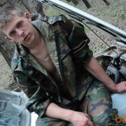  ,   Dima, 32 ,   