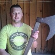 ���������� �����, ���� ������� ������, 44 ����, ������������ ��� ������, ����� � ���������, c�������� ���������