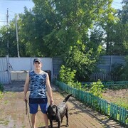 ���������� ������, ���� ������� A Y E, 26 ���, ������������ ��� ������, ����� � ���������