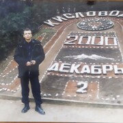  ,   , 52 ,     , c 