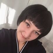  ,  , 43