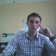 ���������� ������, ���� ������� ������, 31 ���, ������������ ��� ������, ����� � ���������, c�������� ���������