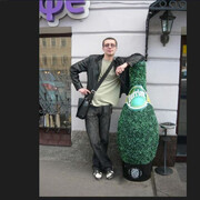 ���������� �����-���������, ���� ������� �������, 40 ���, ������������ ��� ������, ����� � ���������