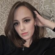 ���������� ���������, ���������