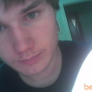 ���������� ������, ���� ������� ������, 37 ���, ������������ ��� ������