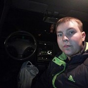  ,  , 29