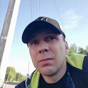 ���������� �����������, ���� ������� ������, 44 ����, ������������ ��� ����� � ���������, c�������� ���������