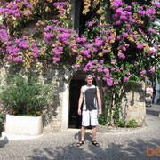 ���������� ������ ���, ���� ������� �����, 47 ���, ������������ 