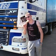 ���������� �����������, ���� ������� �����, 44 ����, ������������ ��� ������, ����� � ���������