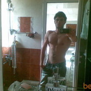 ���������� ����, ���� ������� Alik, 36 ���, ������������ 