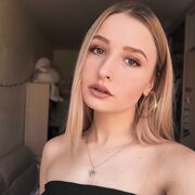 ���������� ����������, �����