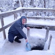 ���������� �����-���������, ���� ������� ��������, 43 ����, ������������ ��� ������, ����� � ���������, c�������� ���������