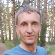  -,   IZUMRUD, 54 ,     , c 