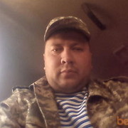 ,   , 42 ,   