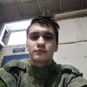  ,   , 23 ,   ,   